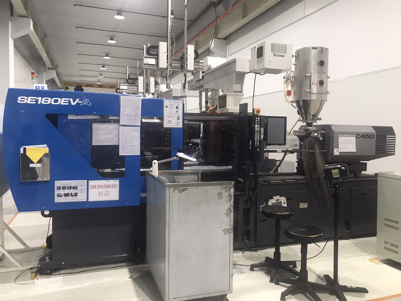 plastic injection machine (3).jpg